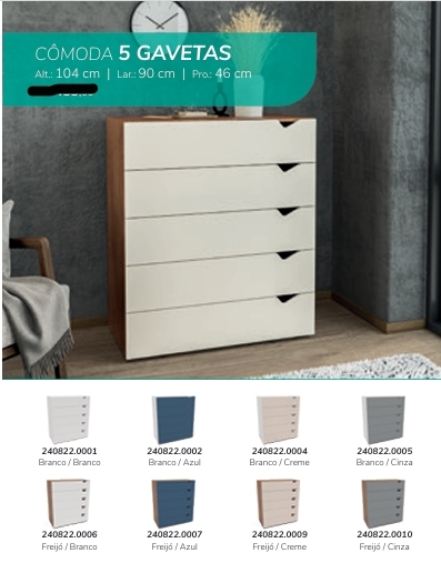 Cômoda 5 Gavetas | Politorno 0226 